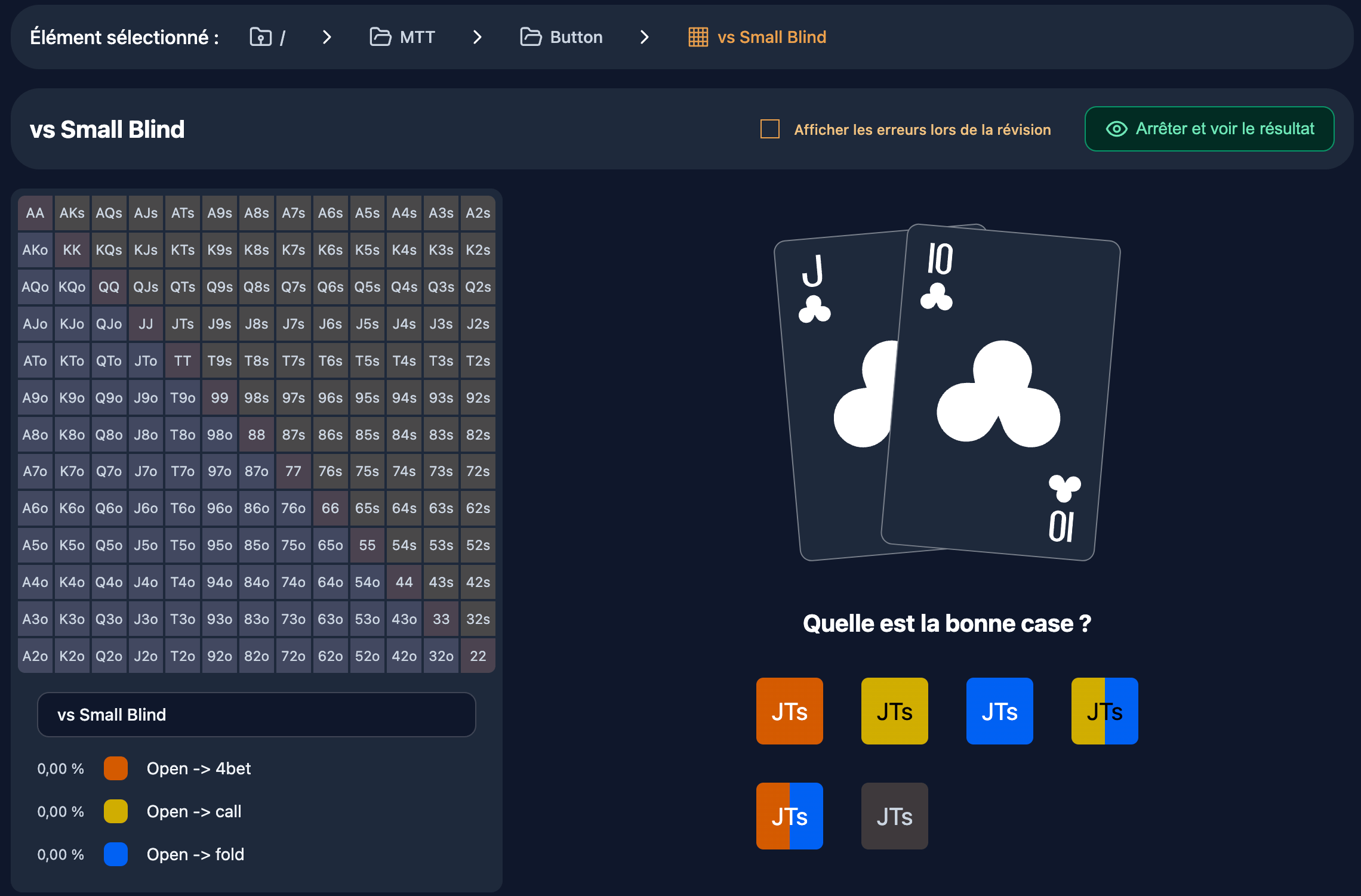 Vue de la fonctionnalité de mémorisation des ranges dans Poker Toolkit