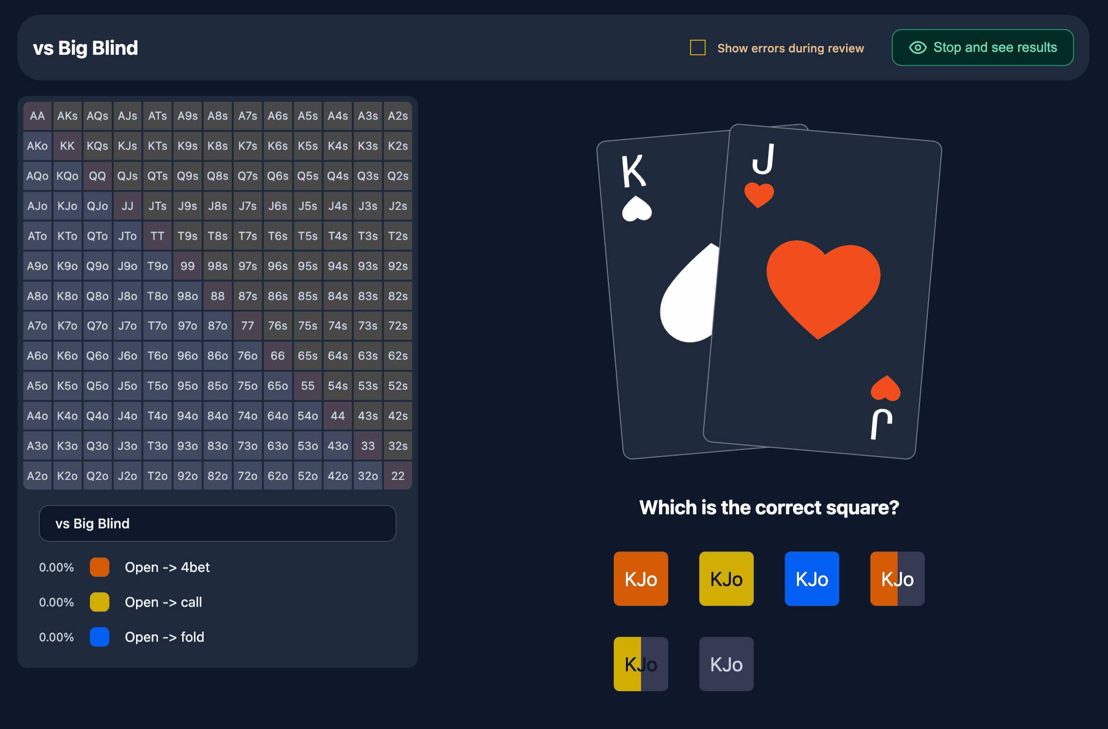 Vista da funcionalidade de memorização de Ranges na Poker Toolkit